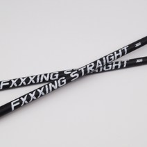 AGG FX샤프트 드라이버 우드 유틸리티 애프터마켓샤프트, FX-6, 미즈노, 남성용_스탠다드(50g), 1개