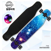 롱보드 댄싱 입문용 42인치 스케이트보드 초보 크루저 BOD110, 42