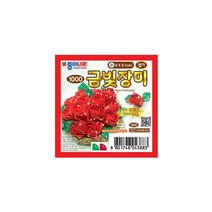 종이나라 금빛장미접기(소) 1갑(20개입)