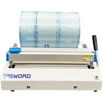 멸균 실링기 한의원 병원용 포장지 외과 봉투 롤 팩, 온도 조절 불가능