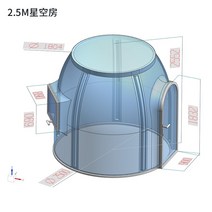 몽골텐트 캐노피 천막 캠핑 그늘막 창고 대형 감성 텐트 쉘터 특이한 풍선 버블 하우스 홈스테이 야외 스타 호텔 경치 좋은 기능 홀리데이 홈 투명 빌라 호텔, 호화 직경 2.5미터