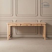 라로퍼니처 몬타 고무나무 원목 컴퓨터 책상 1200 1500 1800 2인 3인 학생 서재 데스크, 내추럴