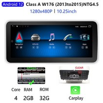 벤츠호환수리키트 부품 무선 카플레이 GPS 내비게이션 자동차 라디오 멀티미디어 플레이어 메르세데스 벤츠 GLC W253 안드로이드 12 HD 화면 GLC220 GLC300 350, i10 32G NTG4.5