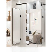 슬라이딩 전신거울 옷장 벽걸이 공간활용 피팅 거울, 미닫이문 전용 (90x35 크림화이트)