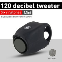 전기 자전거 경적 USB 충전식 벨 120db 사이클링 음색 Bicicleta 미니 휴대용 Buzina, CHINA, 01 Battery Models
