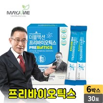 이승남 더블액션 프리바이오틱스 신바이오틱스 유산균 분말 가루 파우더 휴대용 스틱 건강기능식품 할랄 코셔 인증, 6BOX, 30포