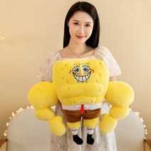 크리 에이 티브 피트니스 장난감 근육 스폰지 밥 인형, [60cm] 머슬 스폰지밥 네모바지