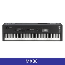 전자올겐 마스터 키보드 숄더 건반 오르간 전자 런치패드 신디사이저 Y MX88 61, MX88 88 키