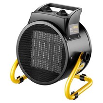 전기온열기 가정용 실내 공장 열풍기 온풍기 히터, PTC 세라믹 히팅 3000W