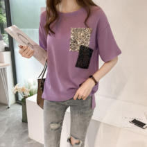 르엠마 쥬얼리 포켓 홈웨어 롱티 반팔 티셔츠