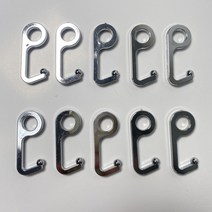 주방다용도링걸이 10개입 후크 싱크대 조리도구 국자 컵걸이 BH, 기본, 1개