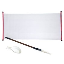 sk 석광교재 5000수필서예무지 붓연적포함, 단품