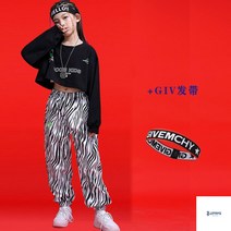 학예회의상 방송댄스의상 상의 티셔츠 힙합패션 댄스 치어리더 긴팔