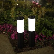 에이치케이셀 2색 LED 태양열 빅 원기둥 정원등 2개 1세트, 블랙