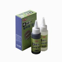 PGM1*^몰문구 속건성 잉크 희석제포함 AFD60C 스탬프용 넘버링 사무용 넘버링용 세트 속성^*1췤pgm, a^^*옵션없슴