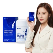 [휴온스] 칼슘 마그네슘 비타민D 아연 1박스(2개월분), 단품, 단품