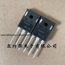 안동 차세대 인덕션 쿠커 고출력 튜브 IGBT 트랜지스터 H40PR5 또는 TO247 로트당 10 개, 한개옵션0