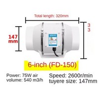 덕트 팬 원형 환풍기 배기 휀 자동차 환기 냄새 제거 환풍구 덕트후드 공업용 인치 홈 무음 인라인 파이프 욕실 추출기 주방 화장실 벽 공기 청소, 이스라엘_6 inch