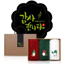 더 헤리티지 로또 180g x 3p 수건선물세트 교회 학교 학생 어린이집 유치원 연말 단체선물 수건답례품