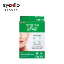 [eyenlip] AC 이레이징 스팟 패치 33 Patches