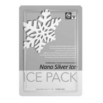 아이스팩 보냉 아이스쿨러 얼음주머니 냉매제