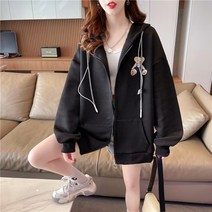 봄 한국판 박시 백넥 트윌 자카드 집업 카디건 얇은 코트 여