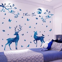 3d 포인트 접착식 벽지 인테리어 테코 스티커 3D 입체 벽 스티커 그림 아이디어 거실 식당 벽지 자기 부착 장식품 숙소 침실 침대 머리맡 바다 신문지, 01 특대, 03 스타 사슴