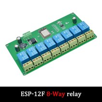 아두이노키트 프로그래밍 전자 아두이노 모듈 부품 Esp8266 무선 wifi 릴레이 모듈 248 채널 esp-12f wifi 개발 보드 arduino용 acdc 전원 공급 장치, 8가지 방법