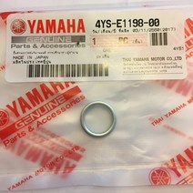야마하 XMAX300 엑스맥스300 드레인볼트 가스켓 순정파츠 4YS-E1198-00, 1Ea
