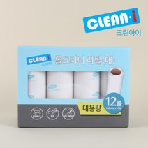 크린아이 리필 롤크리너 대형 대용량 12롤 머리카락 의류용 청소기, 1개