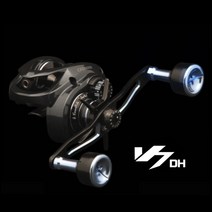 크레만V7 DH 더블핸들 베이트릴 선상 광어 문어 쭈꾸미 갑오징어 우럭 참돔 더블핸들릴, 우핸들 5.6:1