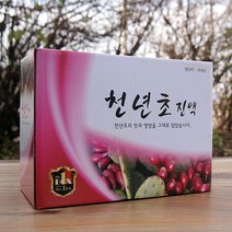 [오싸다]BP 천년초즙 1box (100ml x 60p)_*0*, 1