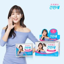 간만세 숙취해소 어성초분말 밀크씨슬추출물 헛개나무열매 함유 8개입