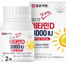 일양약품 일양 씹어먹는 비타민D 3000IU 36g, 6개, 6개