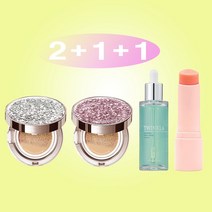[1+1+1+1] [쿠션15g+쿠션15g+앰플50ml+멀티밤10g] 스타일71 트윙클라 미스트[건성피부추천] 풀[복합피부추천] 커버쿠션 트윙클라 앰플 멀티밤, 1개, 실버글리터23호+로맨틱핑크23호(건성)+앰플+멀티밤