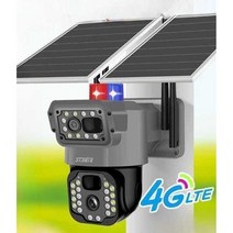 태양광 카메라 4G 유심 와이파이 원격 고화질 회전, (4G) (감시거리 3-8미터)1080p
