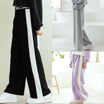 아그들 SJ배색와이드바지 주니어 여아 바지 팬츠 핀턱 조거팬츠 통바지 와이드핏 트레이닝복 츄리닝