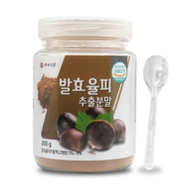 발효율피 추출분말 200g HACCP 인증제품, 5병