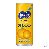 일본 Asahi Bireleys Refreshing Orange 아사히 바야리스 리프레싱 오렌지 주스 245ml 30개입, 245 ml (x 30)