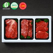 [경기광주축협] G한우 로스구이 선물세트(등600g 채600g 안600g), 단품