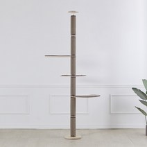 브리스캣 알루미늄캣폴 캣폴 (발판3개) 캣타워, 1개, CI-B8-브라운