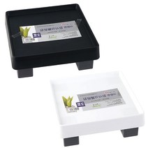 정사각 화분 물 받침 2호 771627, 화이트