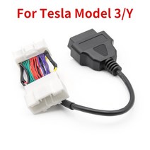 Tesla - 특수 배선 하네스 obd 더블 헤드 변환 케이블 tesla Model 3 Y 자동차, 단일옵션