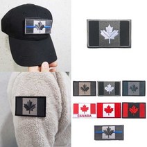 고급 캐나다 벨크로 자수 와펜 패치, 블루라인