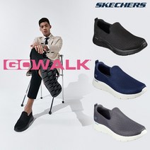 스케쳐스 23SS 최신상 남성용 고워크 FLEX 메쉬 슬립온 운동화