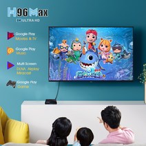 중소기업 60인치 TV tv 티비Yoteen-스마트 TV 박스 H96 Max RK3566, 02 Eu 플매트 카펫 러그_02 8G 64G