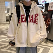 빅사이즈 오버핏 루즈핏 데일리 기본 후드집업