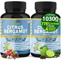 2 팩 감귤류 Bergamot 추출물 캡슐 10300mg 4 개월 공급 Berberine 올리브 Guggul 마늘 소나무 껍질 검은 후추 높은 콜레스테롤 수치 낮추기