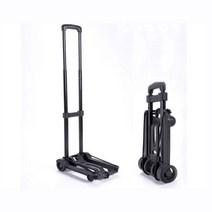 초경량 알루미늄 접이식 폴딩 카트 마트 장보기 쇼핑, 휴대용 폴딩카트