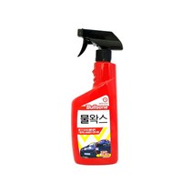 불스원 물왁스 550ml 세차 후 빠른광택 세정, 1개